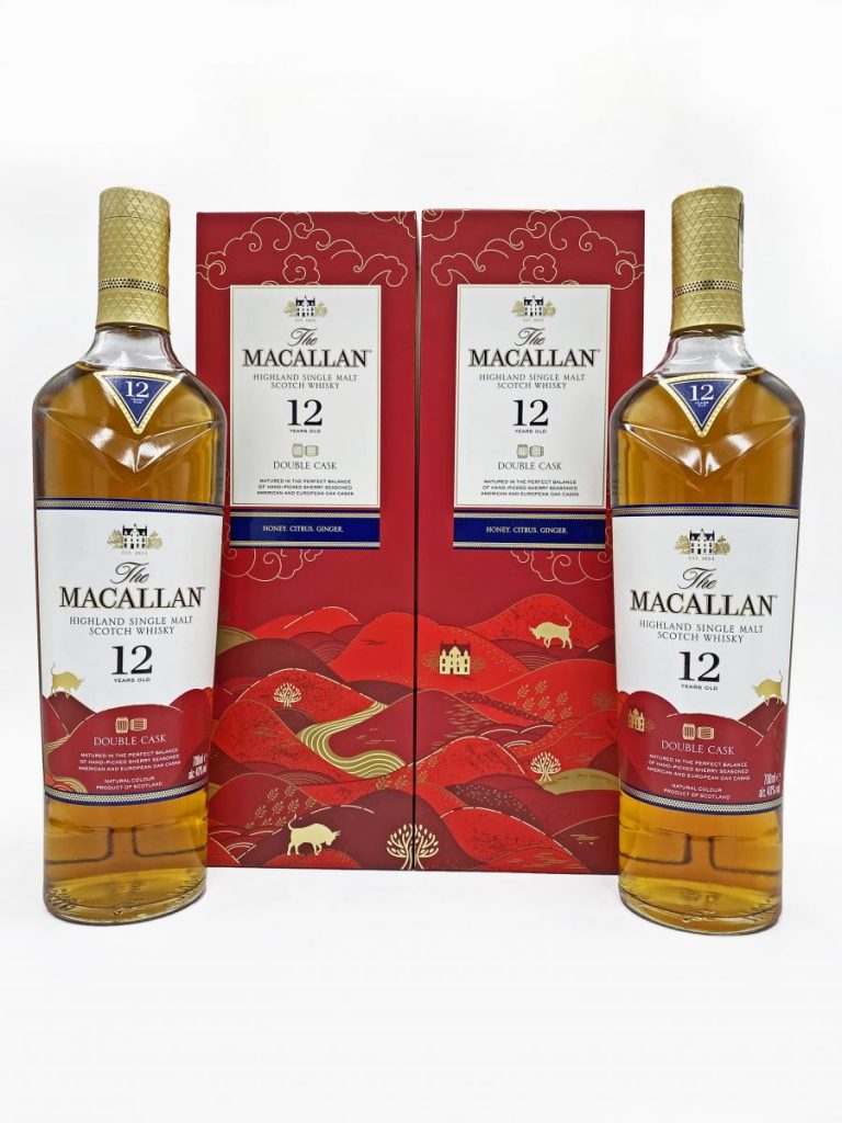 Macallan 12 Year Old Double Cask Limited Editon Chinese New Year 2021 Set