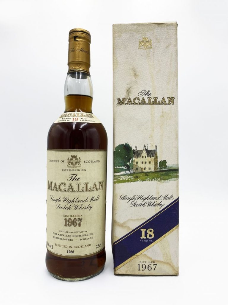 Macallan 1967 18 Year Old Sherry