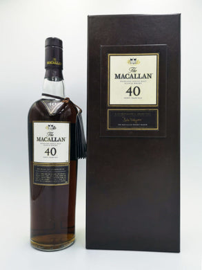 Macallan 40 Year Old Sherry Oak 2005 Release