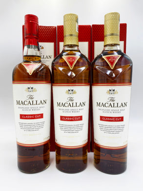 Macallan Classic Cut Set – 2017 / 2018 / 2019