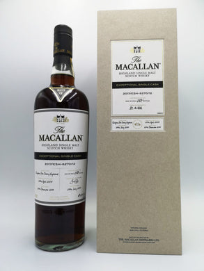 Macallan Exceptional Single Cask 12 / 2017