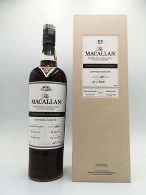 Macallan Exceptional Single Cask 5 / 2017