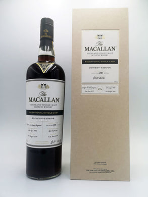 Macallan Exceptional Single Cask 6 / 2017