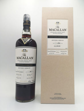 Macallan Exceptional Single Cask 7 / 2017