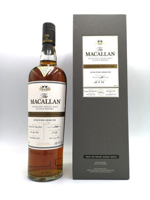 Macallan Exceptional Single Cask 2018 Cask 8