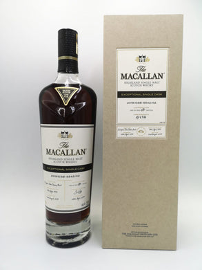 Macallan Exceptional Single Cask 3 / 2019