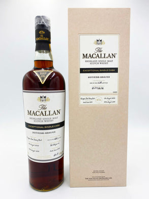 Macallan Exceptional Single Cask 3 / 2017