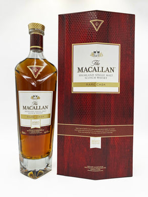 Macallan Rare Cask 2020 Release