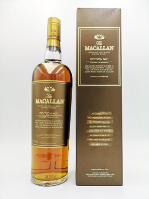 Macallan Edition 1