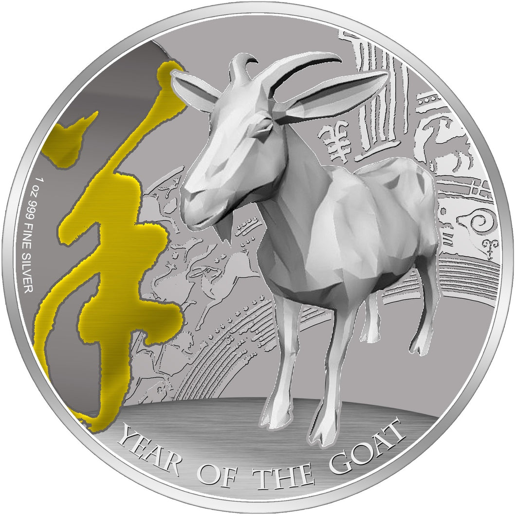 2015 1 OZ GILDED SILVER COIN – YEAR OF THE GOAT – PITCAIRN ISLANDS – NEW ZEALAND MINT