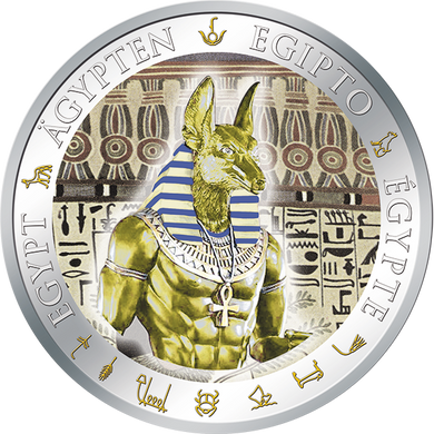 Fiji 2012 1$ Anubis Golden and Colorful EgyptProof Silver Coin