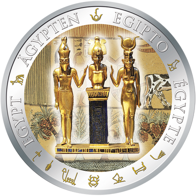 Fiji 2012 1$ Osiris Golden and Colorful Egypt Proof Silver Coin
