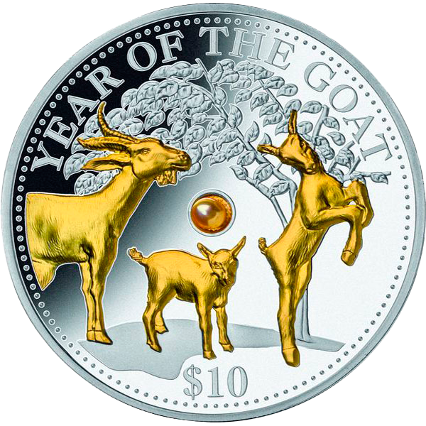 Fiji 2015 10$ Year of the Goat Lunar 2015 Proof Silver Coin with Pearl