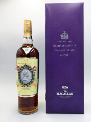 Macallan Diamond Jubilee