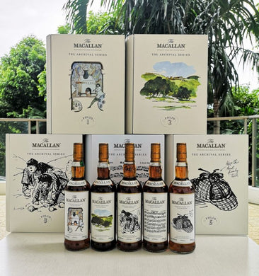 Macallan The Archival Series Folio 1 2 3 4 5 Set