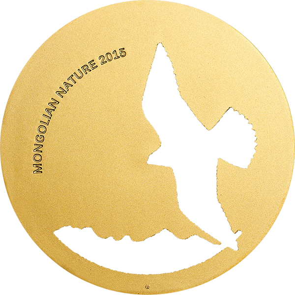 Mongolia 2015 500 togrog Mongolian Nature 2015 - Falco cherrug BU Silver Coin